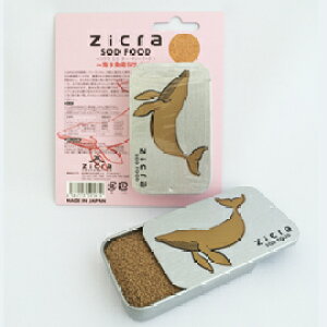 yWNzSOD FOOD Cp 20g@Zicra