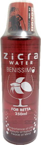 yWNzWNEH[^[ xjbV x^p 250ml `ԊO{[` Zicra