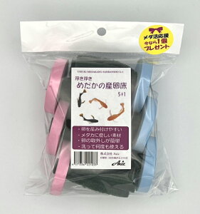 yANVYz_J̎Y 5+1@Axiz