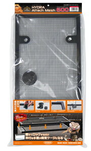 ■【コトブキ】ヒュドラアタッチメッシュ 600【ケージ フタ 水槽 KOTOBUKI HYDRA】