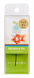 yzقƂ肦 ~j`AsbN EL@MP-14