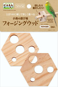 y}JCASAz̗Vя tH[WOEbh 2@MLP-130