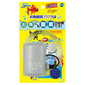 yjb\[zuNuN 5_yNISSOz