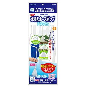 yjb\[z炭炭e z[X|vyNISSOz