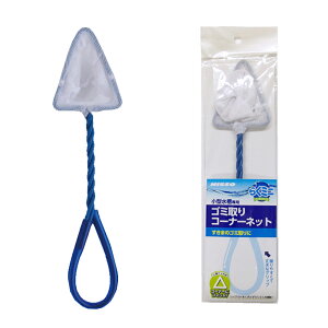 yjb\[z炭~je S~R[i[lbgyNISSOz