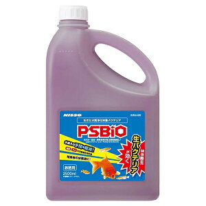yjb\[zPSBiO 2500mlyNISSOz