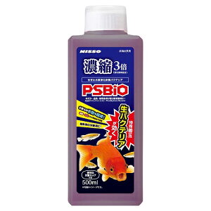 ●【ニッソー】 濃縮PSBiO 500ml【NISSO】