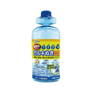 yjb\[z JL p 500mlyNISSOz