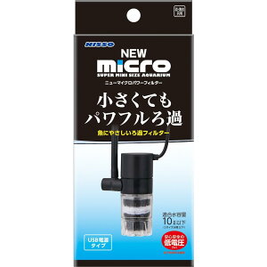 yjb\[zNEW}CNp[tB^[yNISSOz