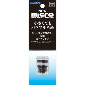 yjb\[zNEW}CNp[ J[gbWyNISSOz