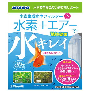 yjb\[zfԂԂp[ SyNISSOz