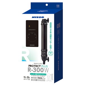 yjb\[zveNgvX R-300WyNISSOz