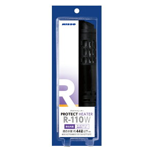 ●【ニッソー】プロテクトヒーター R-110W【NISSO】