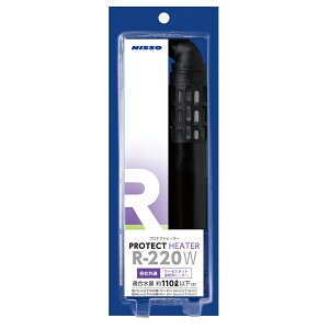  yjb\[zveNgq[^[ R-220WyNISSOz