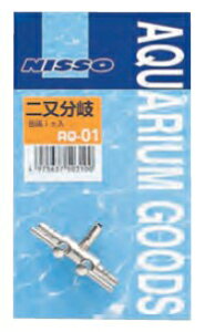 yjb\[z񖔕()@AQ-01yNISSO p[cz