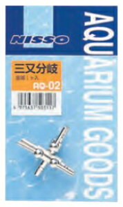 yjb\[zO()@AQ-02yNISSO p[cz