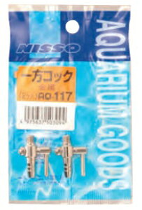 yjb\[zRbN  2@AQ-117yNISSO p[cz