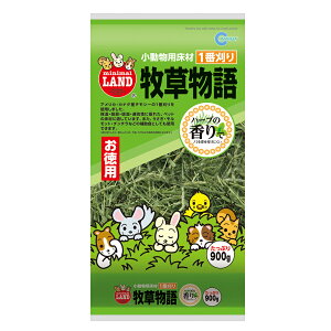 y}Jzq(n[u) 900g MR-51