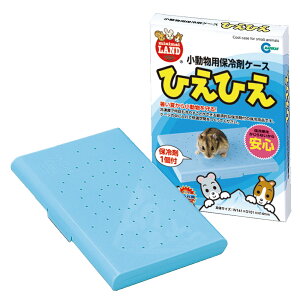 y}Jzۗ܃P[XЂЂ RH-570