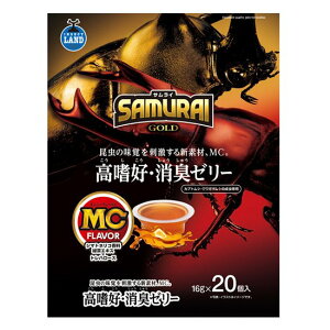 y}JzTCS[h nDEL[[ 20@SR-01 ySAMURAI GOLD  JugV NK^Vz
