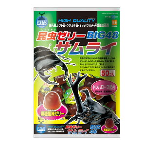 y}Jz[[ TC BIG48 16g×50@F-140 ySAMURAI  JugV NK^Vz