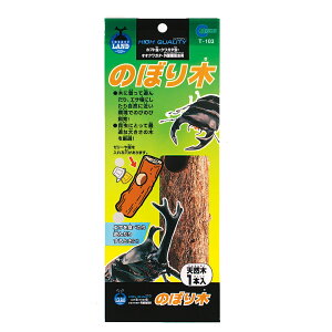 y}Jẑڂ ܓ@T-103y JugV NK^Vz