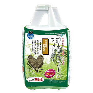 y}Jz钎̂邨EH[^[ 250ml@KW-78y XYVz