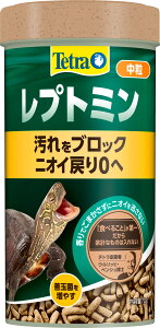 ●【テトラ】テトラ レプトミン 中粒 70g   スペクトラムブランズジャパン