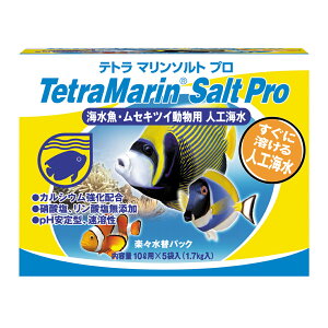 ���y�e�g���z�e�g�� �}�����\���g �v�� �y�X���փp�b�N�i10L�p 5�ܓ��j �X�y�N�g���� �u�����Y �W���p��