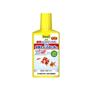 yegzeg ̐TCN 250ml@XyNg uY Wp