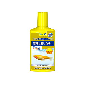 yegzeg _JYɐBp 100ml@XyNg uY Wp
