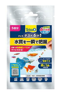 yegzeg eXg 6in1@5@XyNg uY Wp