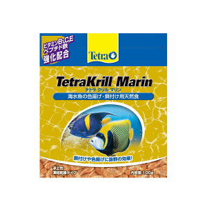 ●【テトラ】テトラ クリル マリン 100g スペクトラム ブランズ ジャパン