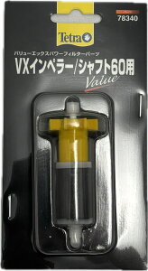 yegzCy[/Vtg VX-60p@XyNg uY Wp