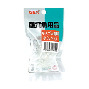 yGEXzLXS  (5P) GX-29yWFbNX GA[|v p[cz