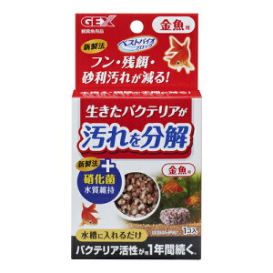 yGEXzxXgoCIubN pyWFbNXz