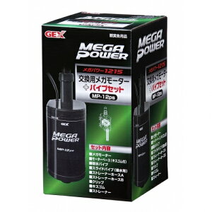 yGEXzpK[^[ +pCvZbg MP-12psyWFbNX O tB^[z