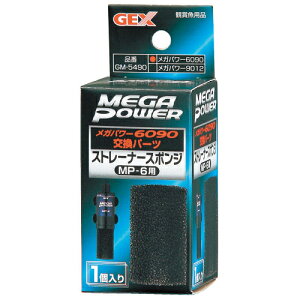 yGEXzXg[i[X|W MP-6p(1) GM-5490 yWFbNX Kp[z