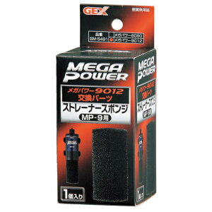 yGEXzXg[i[X|W MP-9p(1) GM-5491 yWFbNX Kp[z