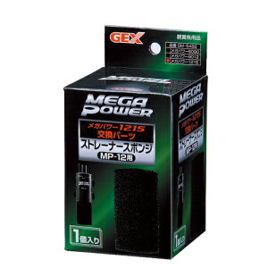 yGEXzXg[i[X|W MP-12p(1) GM-5492 yWFbNX Kp[z