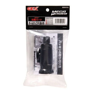 yGEXz{[^bvP(p)yWFbNX Kp[z