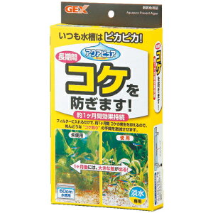 yGEXzANAsA RPh܂!yWFbNX  RPz