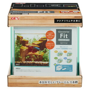 yGEXzOXeA tBbg 150CUBE plusyWFbNX z