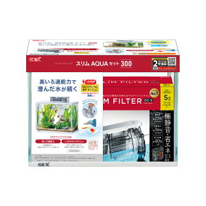 yGEXzXANAZbg 300yWFbNX z