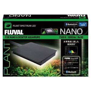�� ���[�J�[�p�ՁyGEX�zFLUVAL PLANT NANO (�t���[�o�� �v�����g�i�m)�y�W�F�b�N�X LED �Ɩ� ���C�g�z