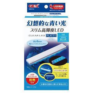 yGEXzNALED tbeB150 ANAu[yWFbNX LED Ɩ Cgz