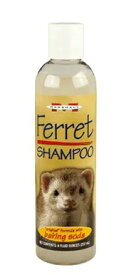 ●【マーシャル】オリジナルシャンプー 237ml