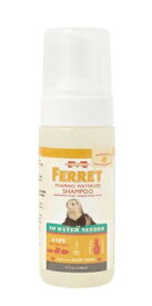 ●【マーシャル】水なしシャンプー 148ml