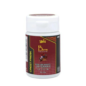 ●【キョーリン】クレストフリーク ベタ 25g