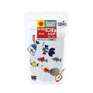 yL[zނȃLM̃GT 50g ̃GT